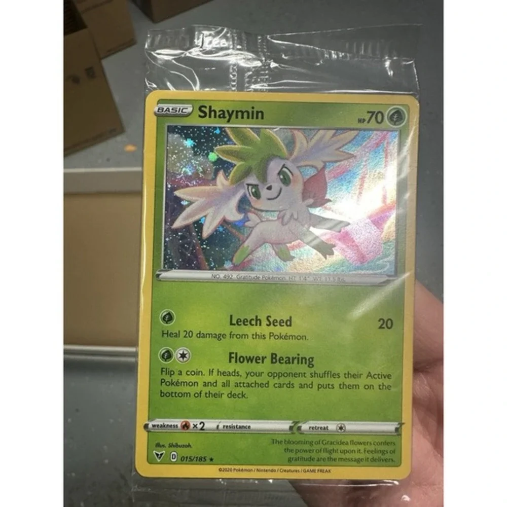 N/A nm sealed